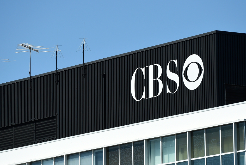 CBS Studios lot