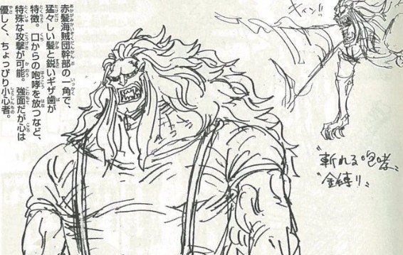 One Piece Film Red Spoilery: Każdy spoiler do tej pory w zestawie One Piece Film Red Spoilery: Każdy spoiler do tej pory w zestawie