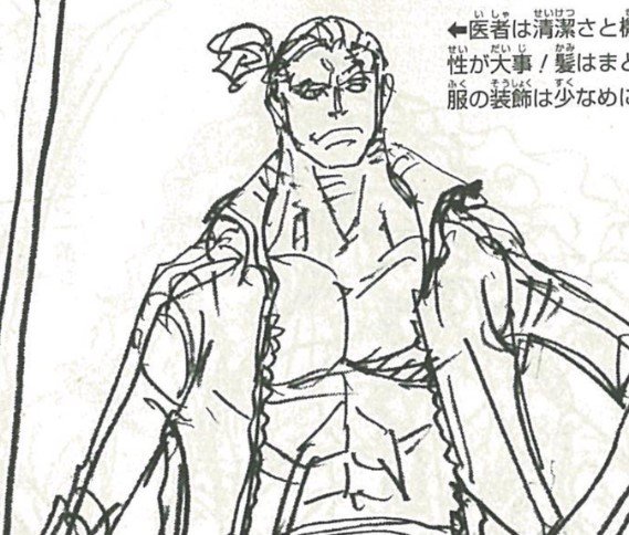 One Piece Film Red Spoilery: Każdy spoiler do tej pory w zestawie One Piece Film Red Spoilery: Każdy spoiler do tej pory w zestawie