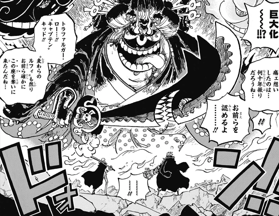 One Piece: Czy Big Mom sprostał szumowi w Wano?