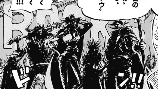 Kim jest ojciec Shanksa w One Piece?  (i co musisz o nim wiedzieć) Kim jest ojciec Shanksa w One Piece?  (i co musisz o nim wiedzieć)