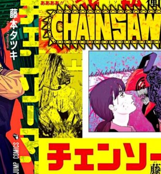 yoru chainsaw man