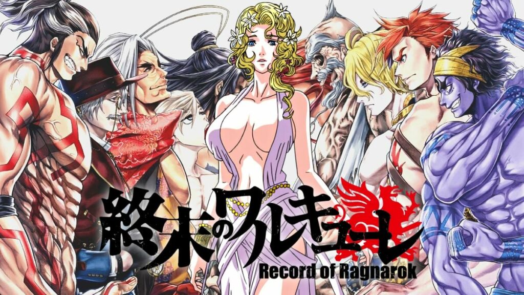 record of ragnarok aphrodite