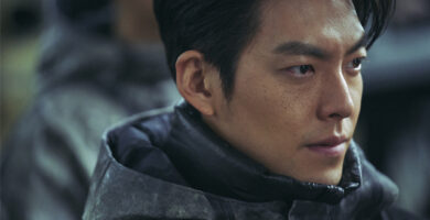 Black Knight Kim woo bin