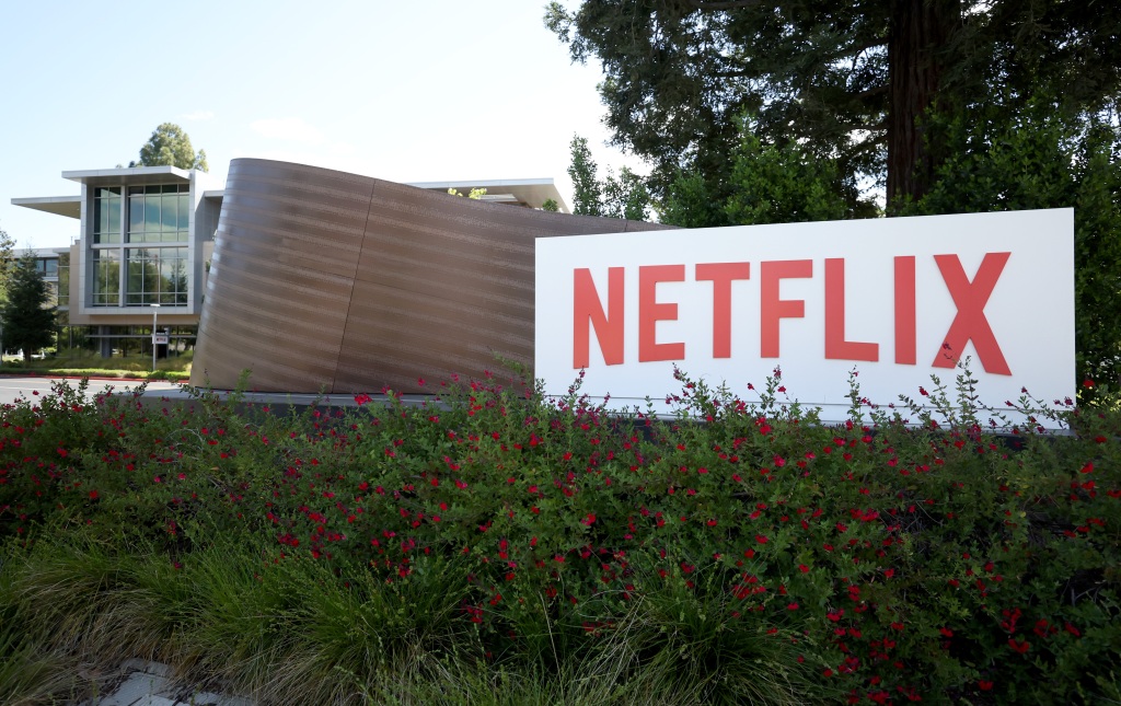 Netflix HQ greenery